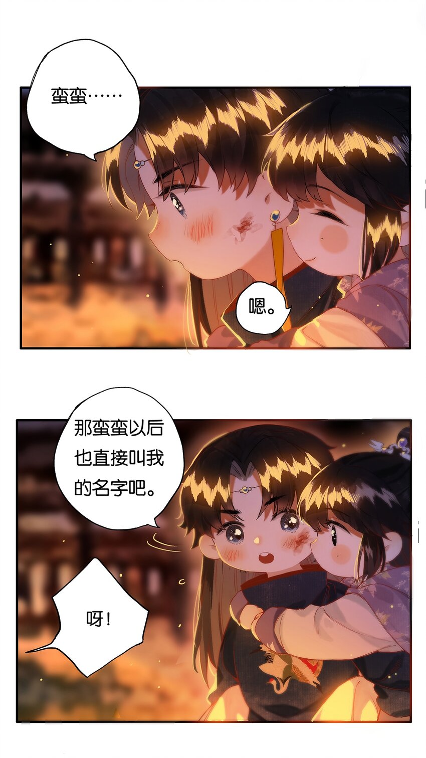 014 愁结乱如麻28