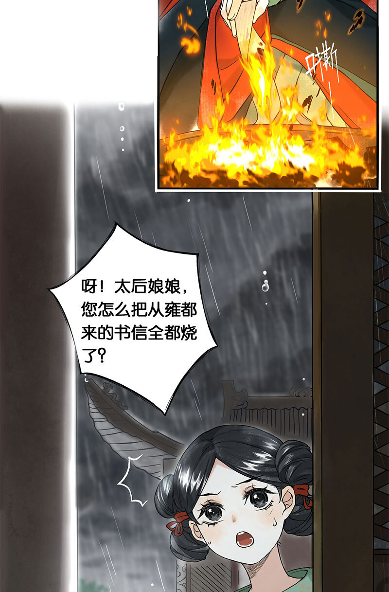 000 序6