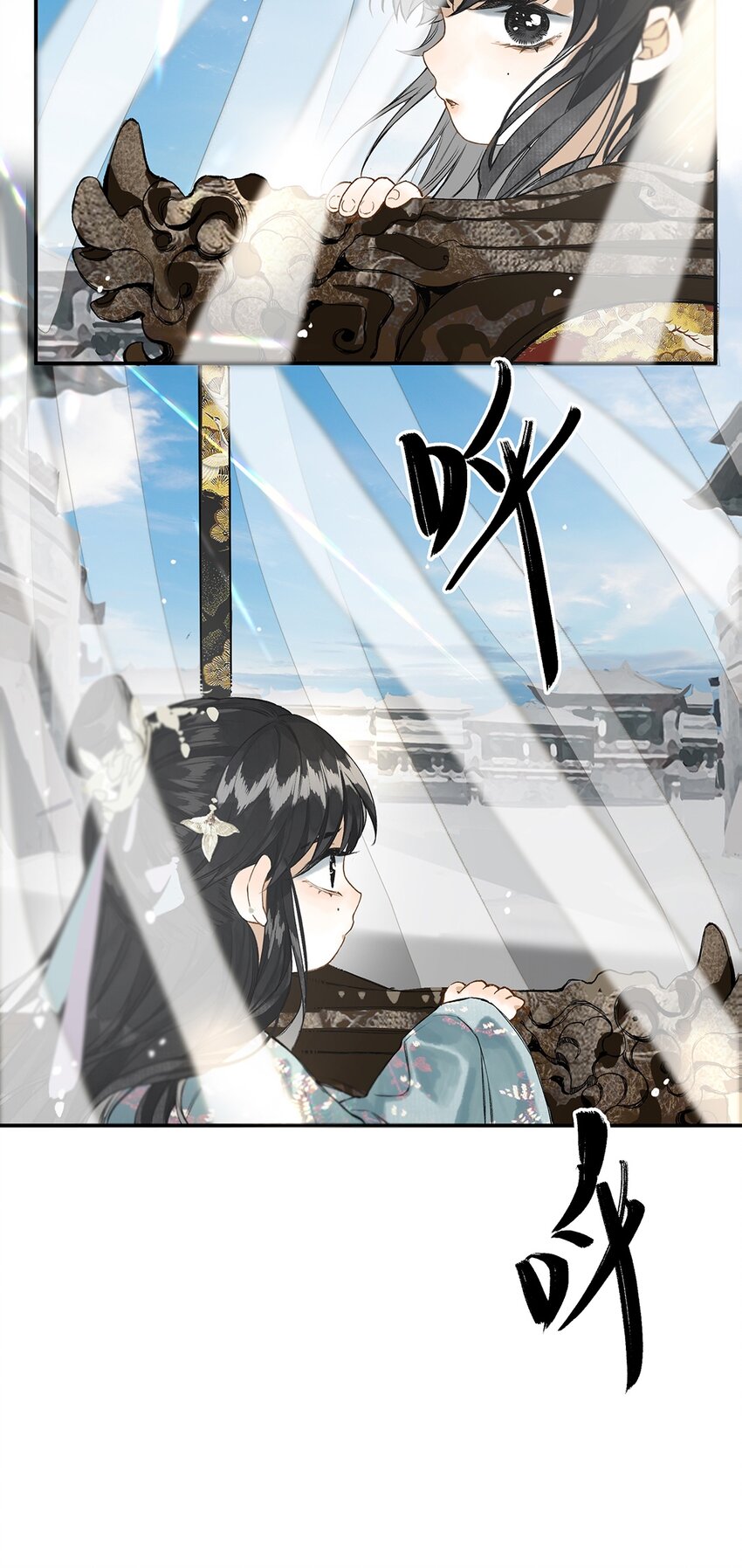 011 人生忽如寄11