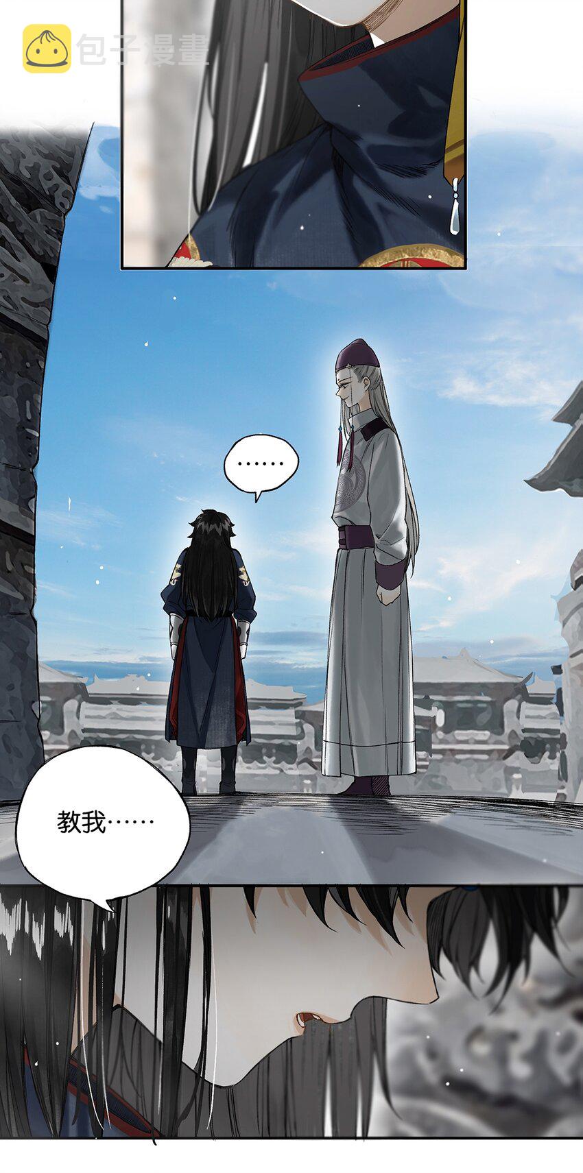 011 人生忽如寄15