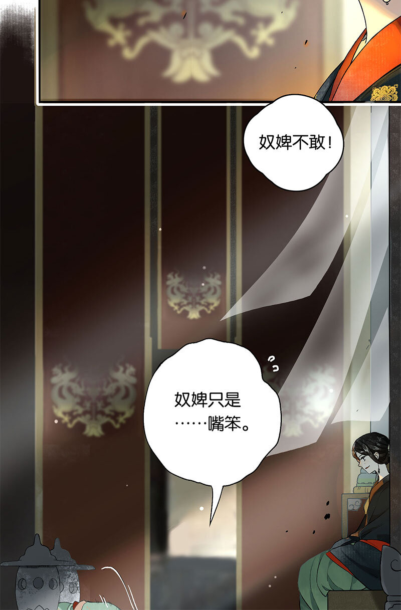 000 序11