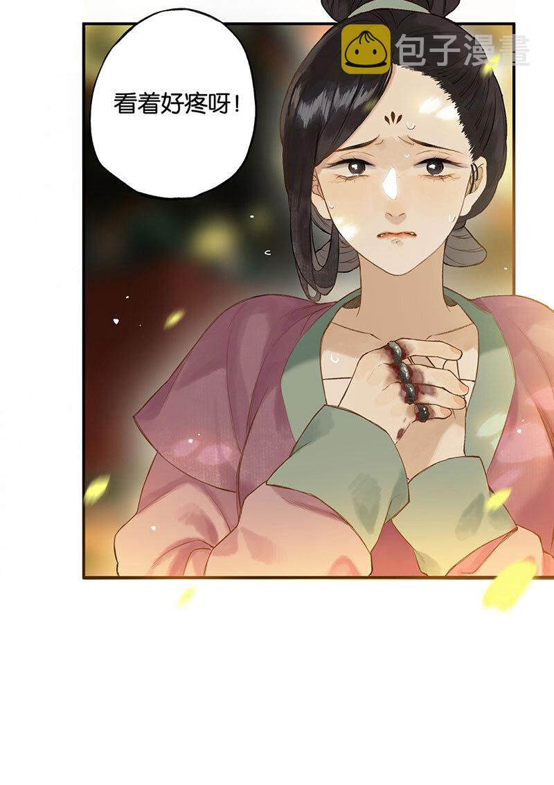 018 虽笑未必和22