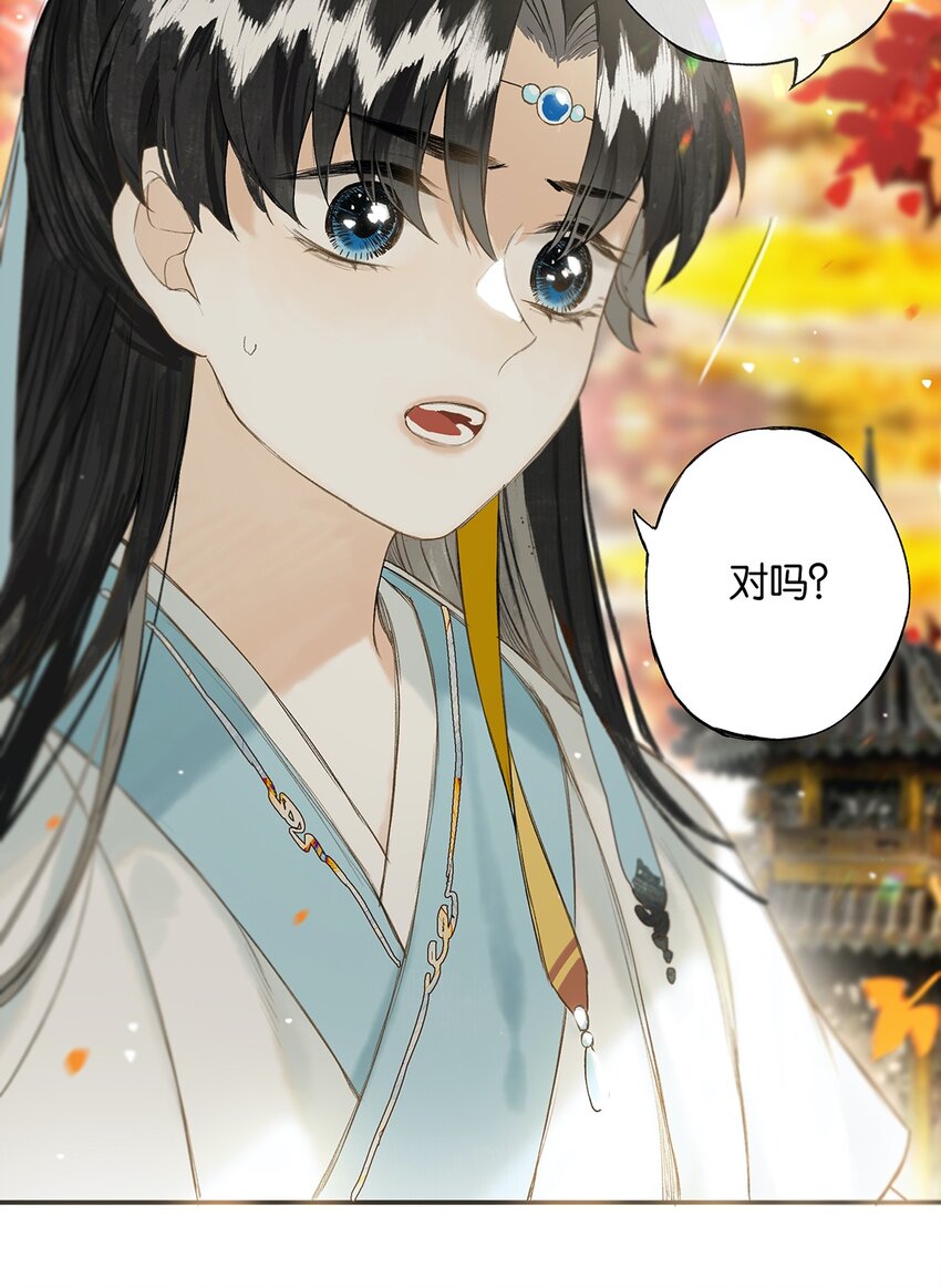 024 落魄甘风尘15