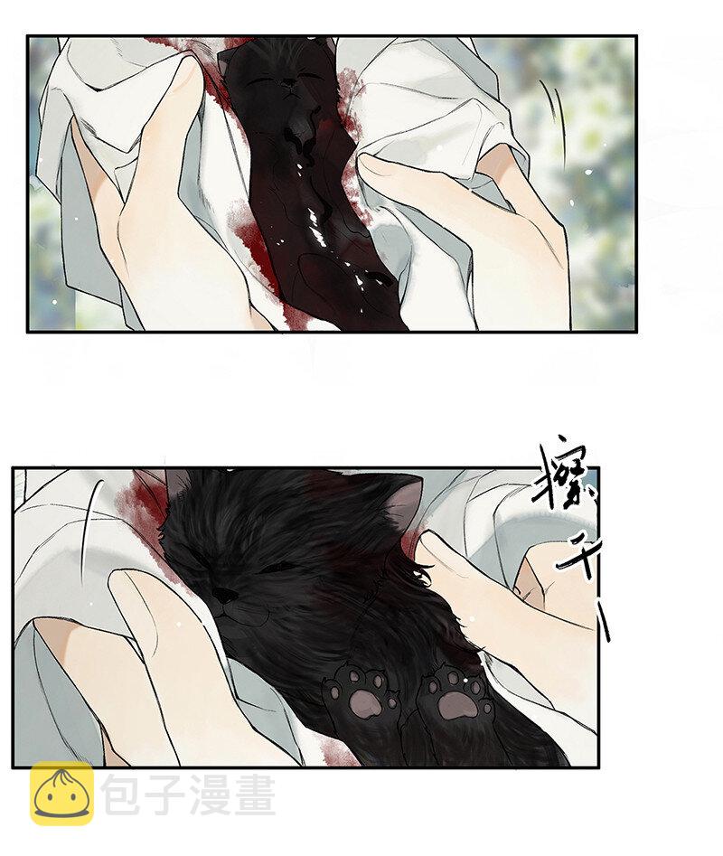 027 花外有高楼17