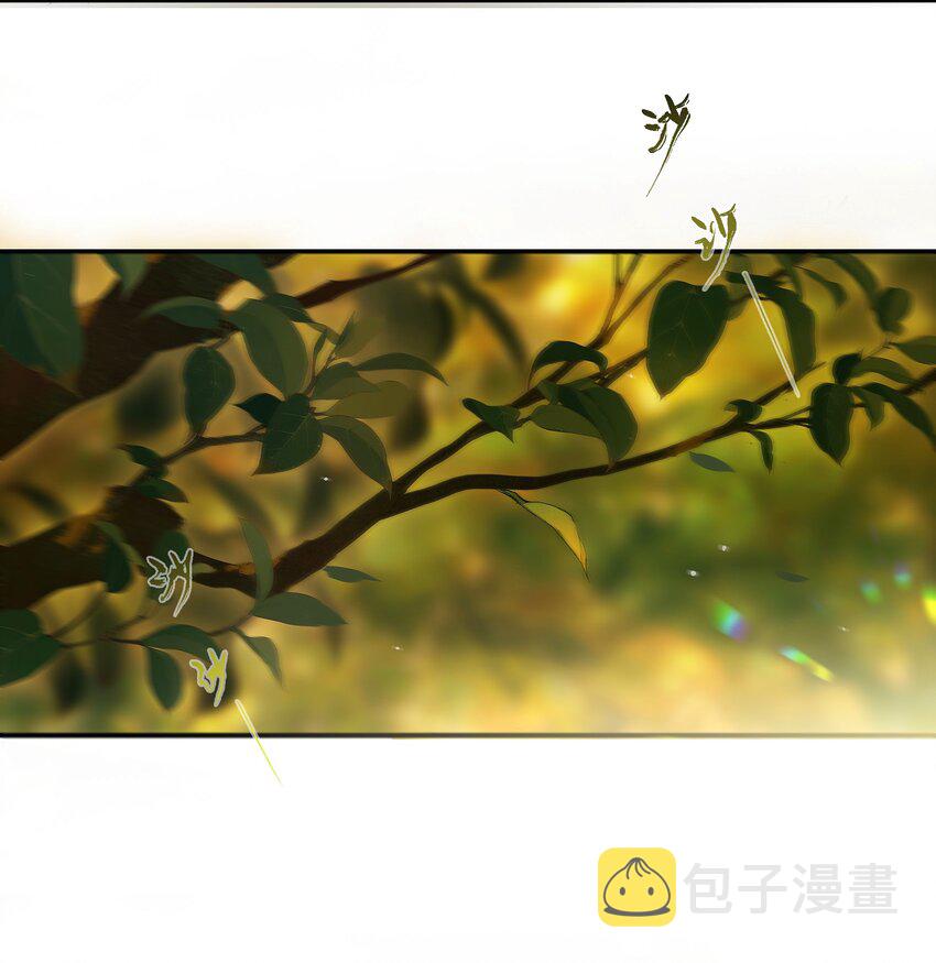 第51话 局满枰无路37