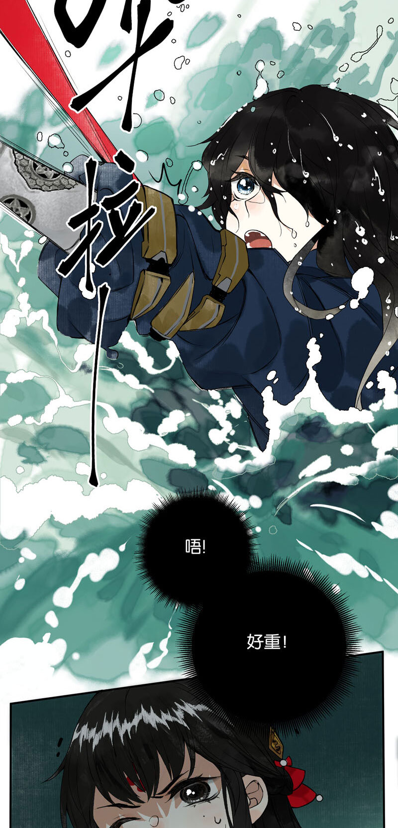 001 两小无嫌猜22