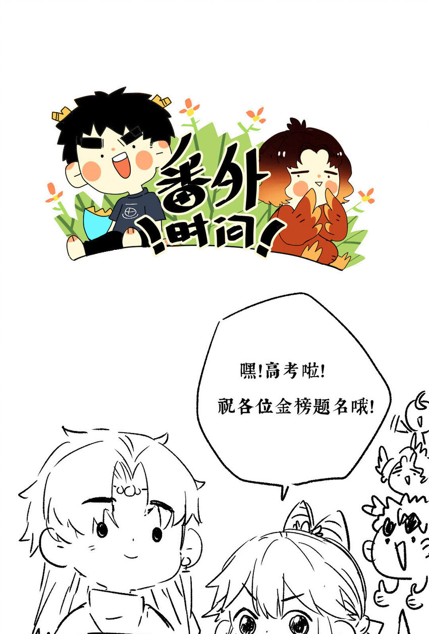 39 起坐不能平37
