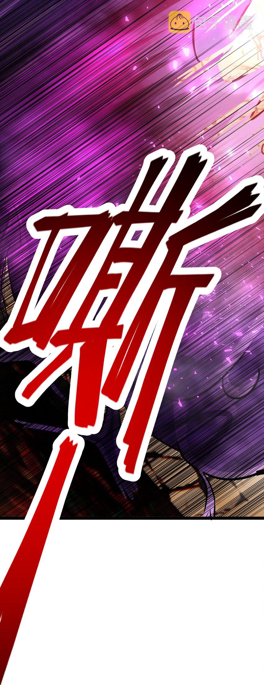 4 第4话28