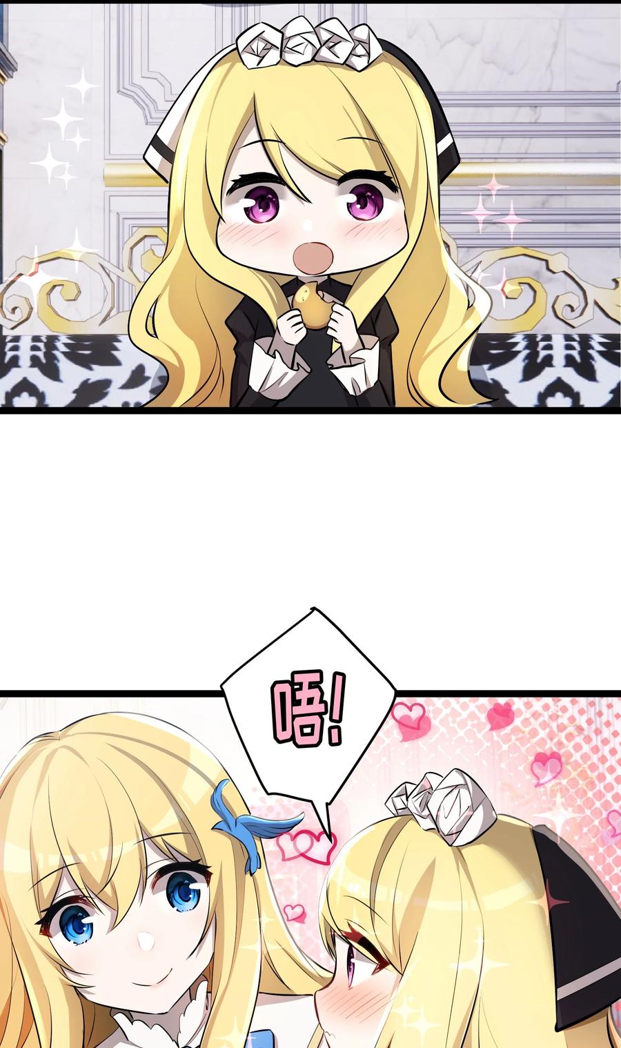 12 第12话17
