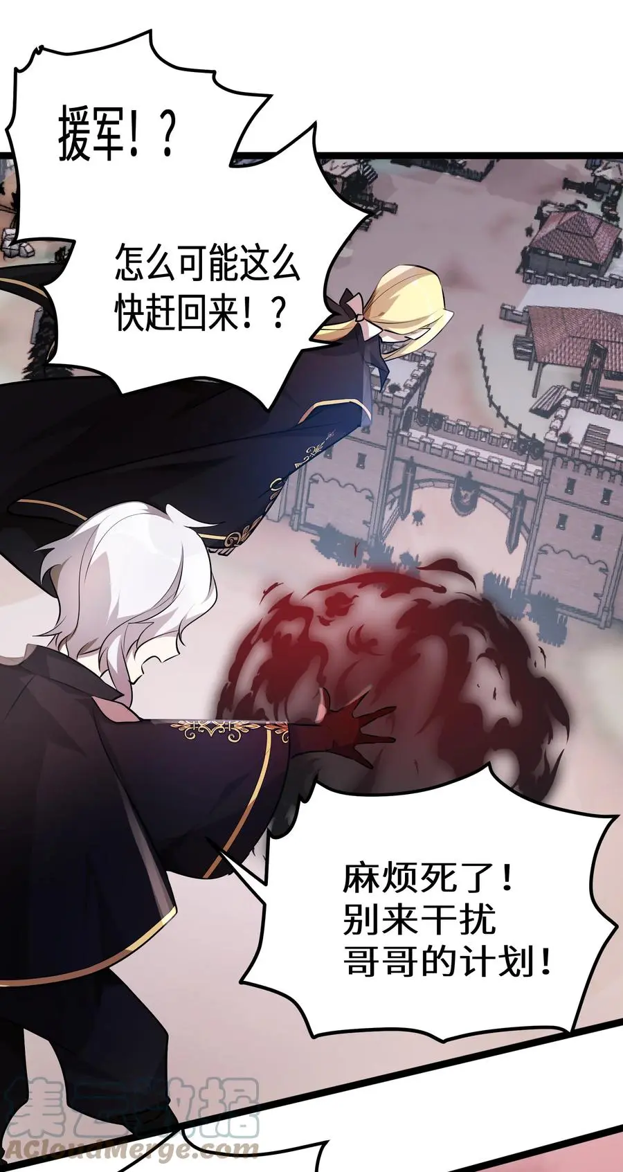 18 第18话18