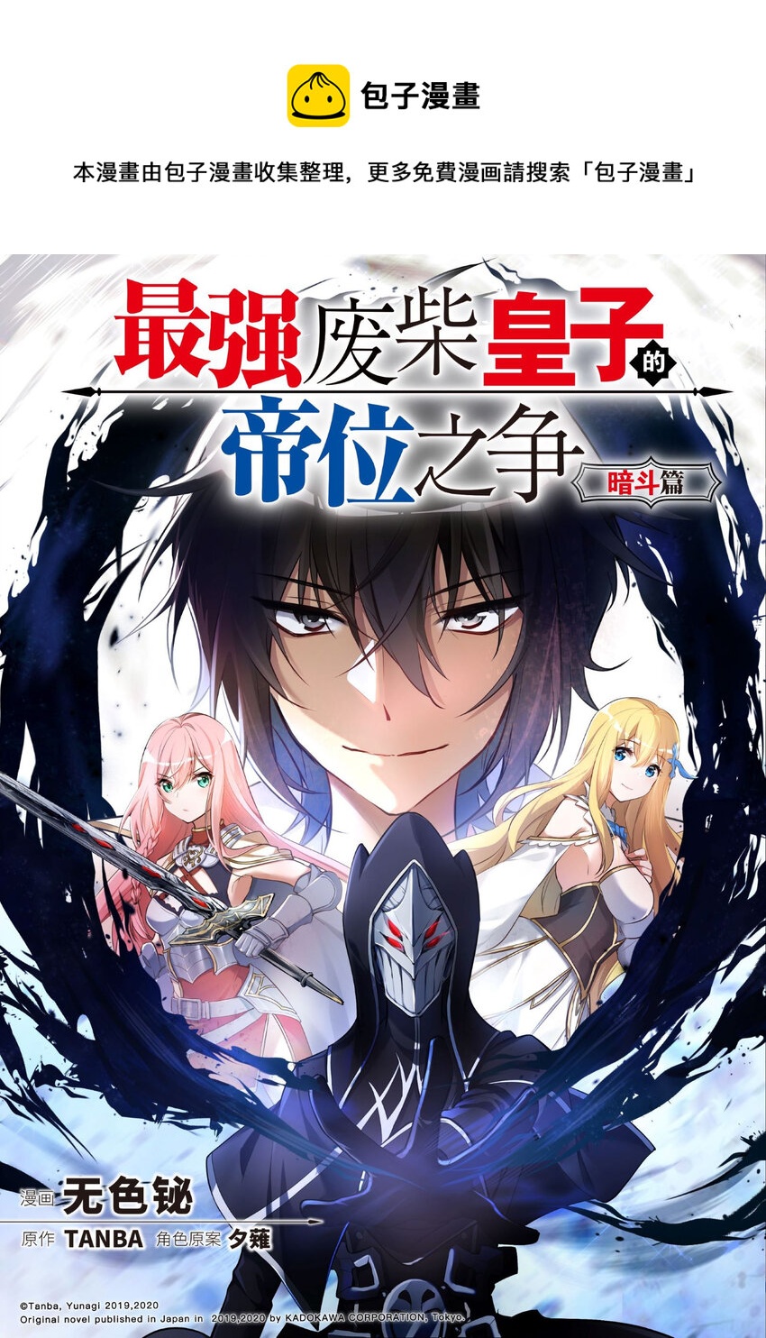 21 第21话0