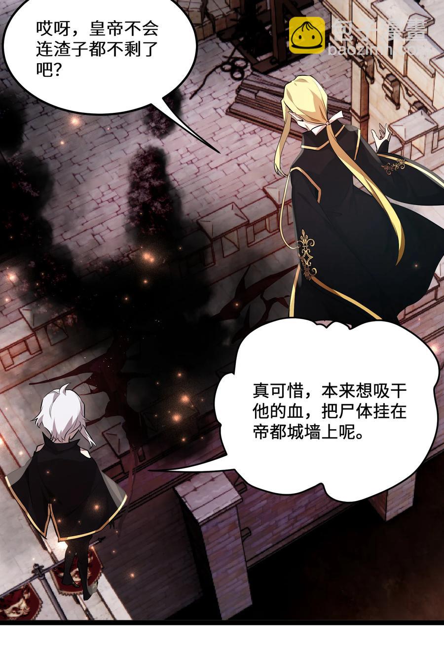 15 第15话17