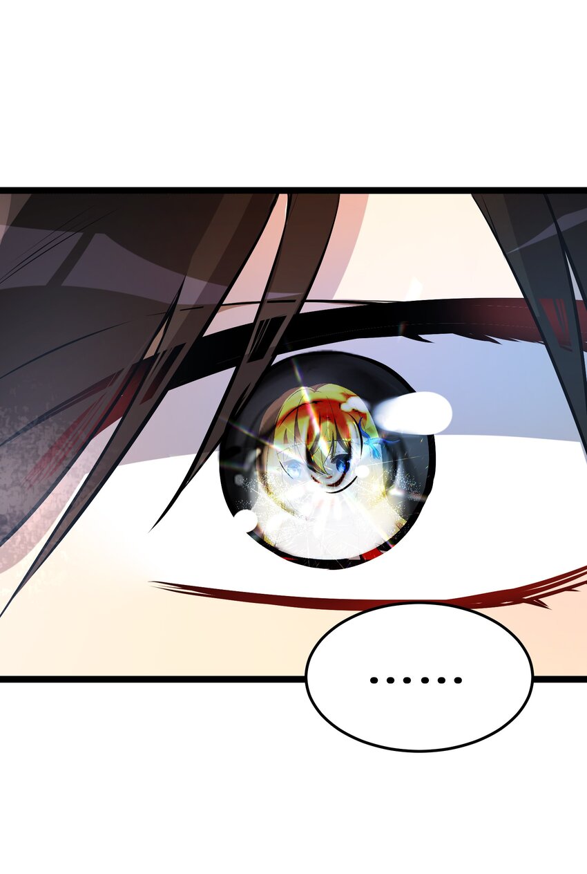 3 第3话55