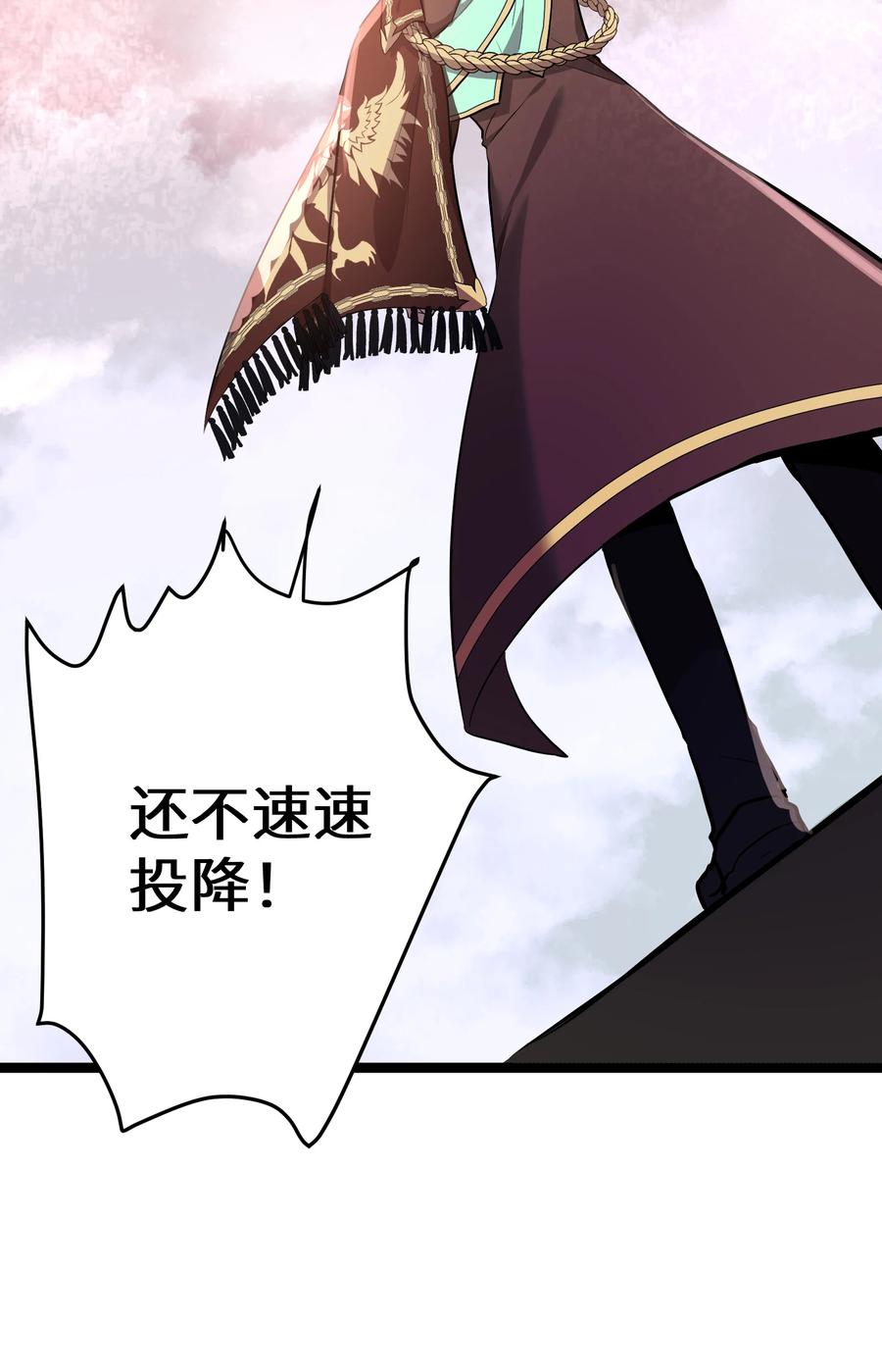 15 第15话43