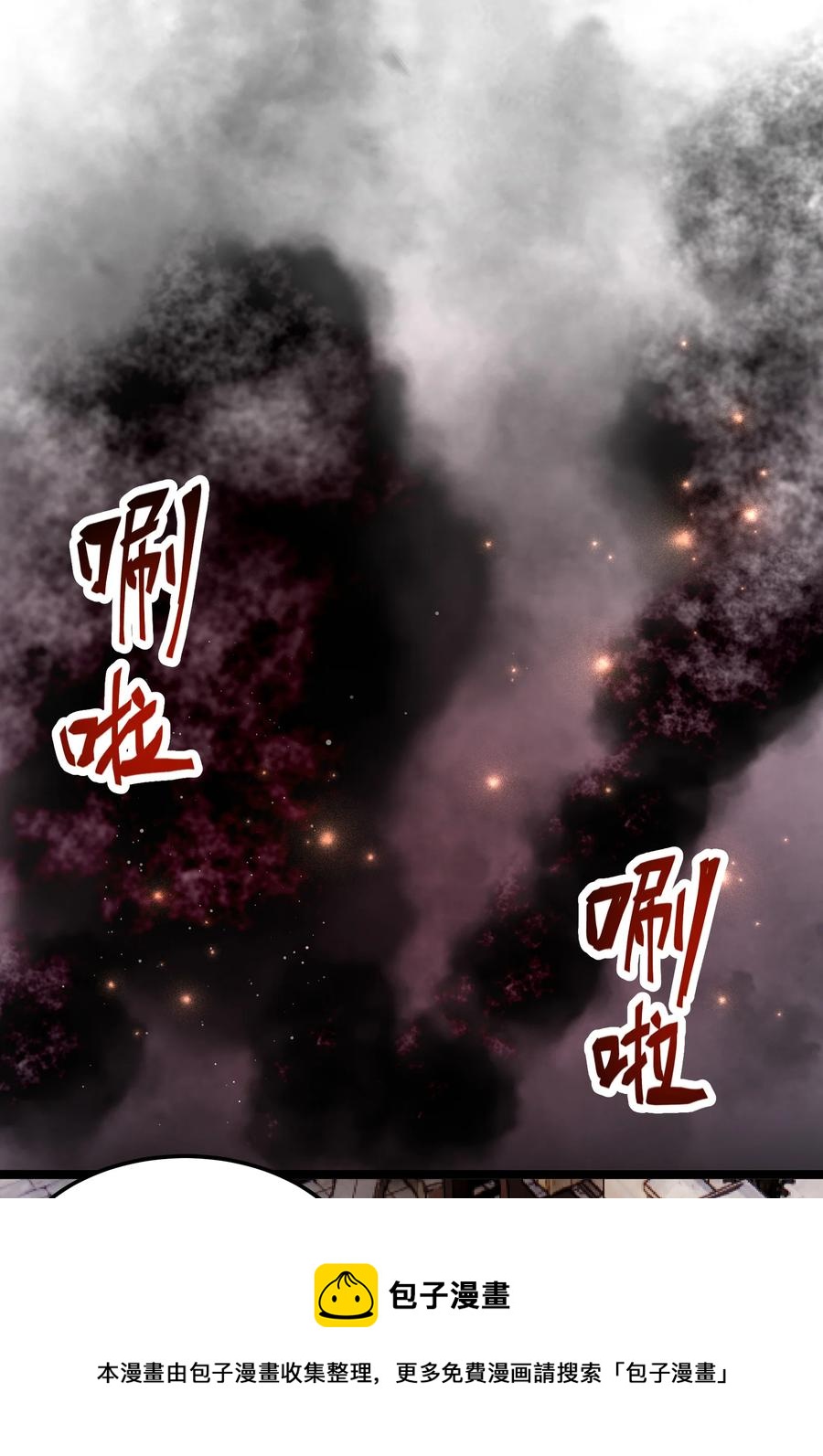 15 第15话16