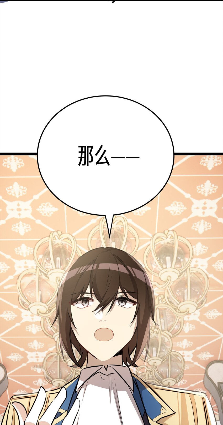40 第40话36