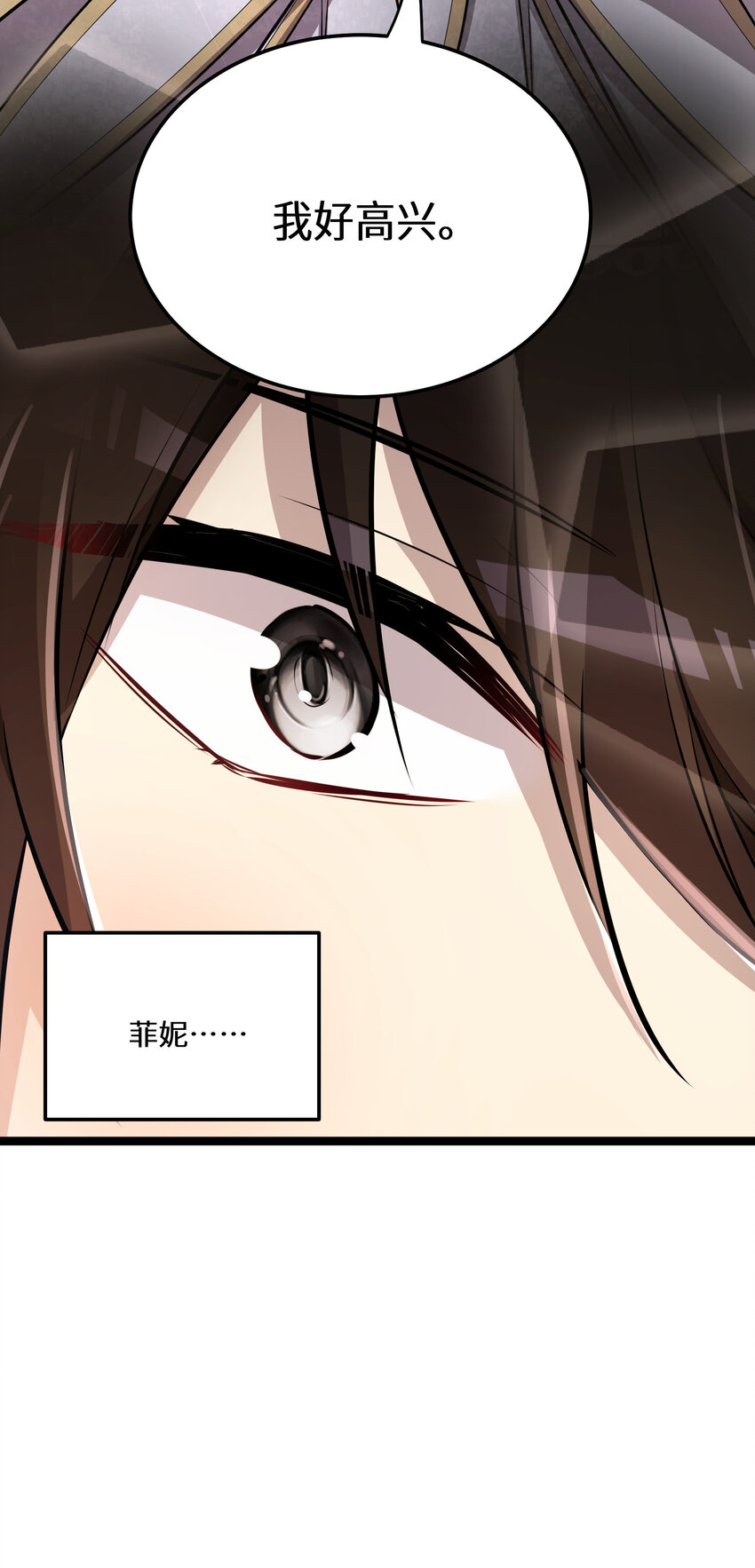 21 第21话13