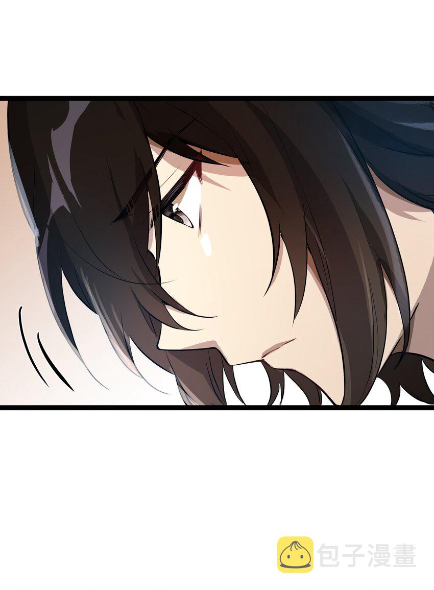 1 第1话50