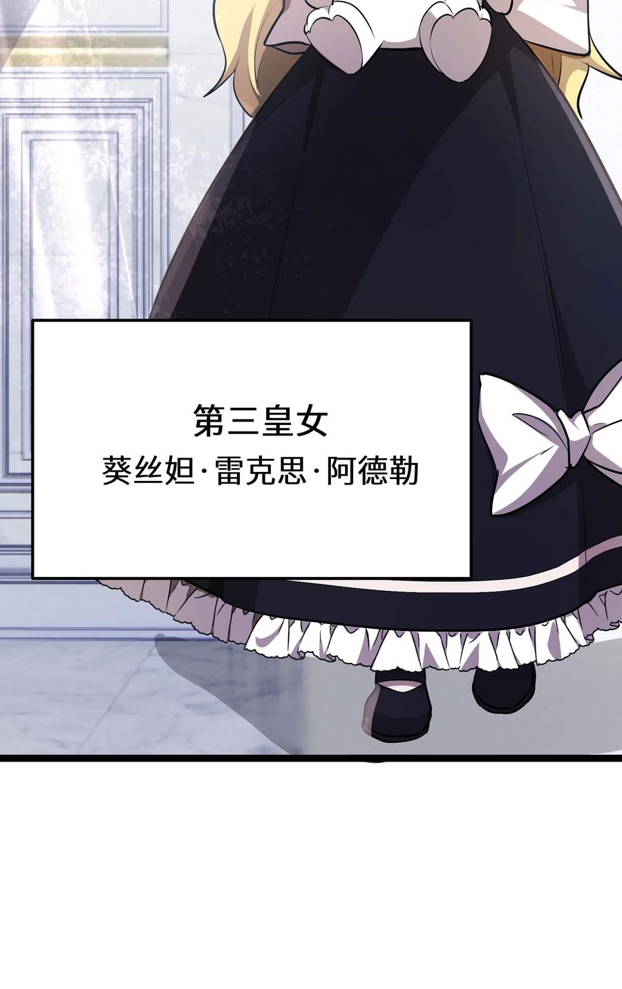 12 第12话7