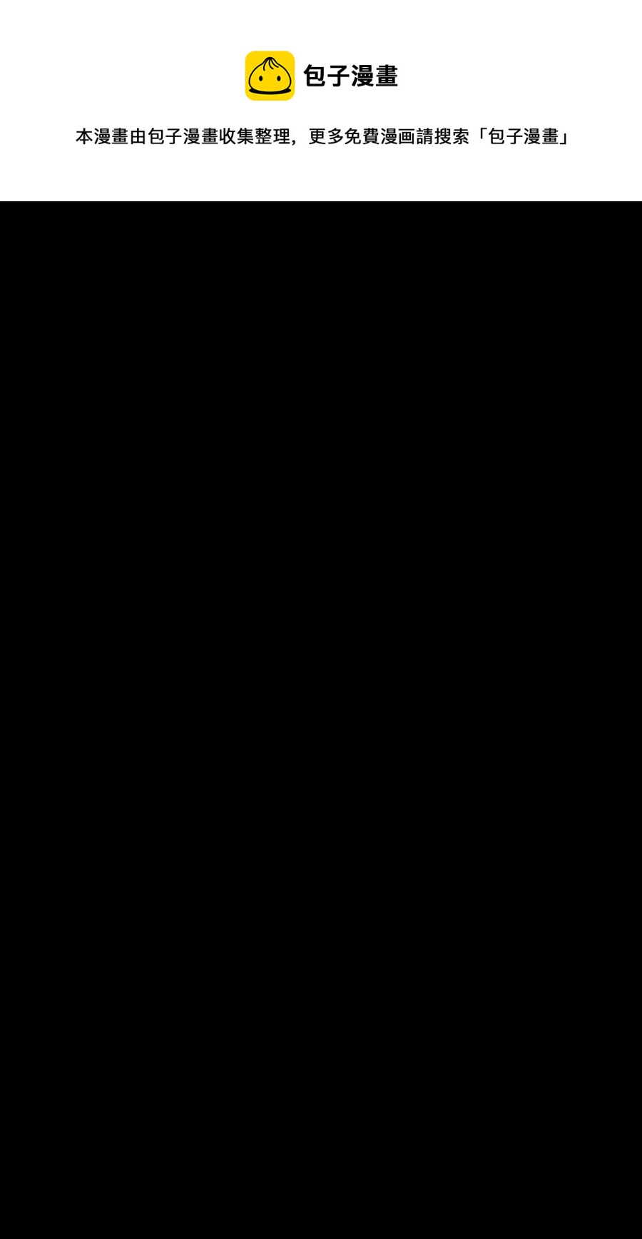 13 第13话28