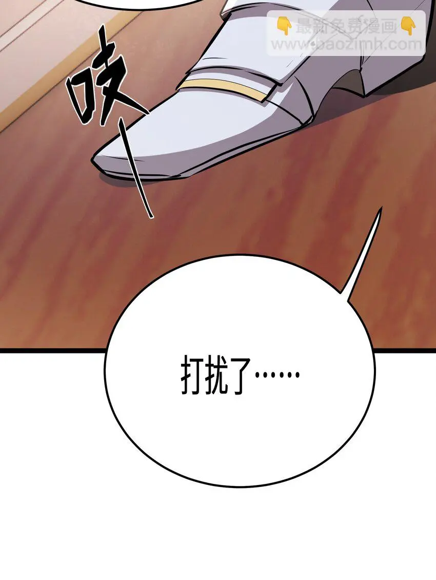 29第29话27