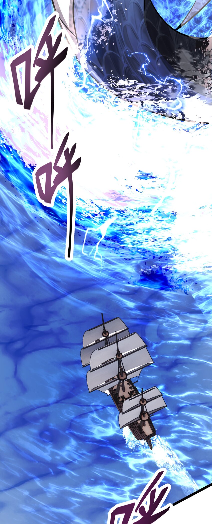 39 第39话6