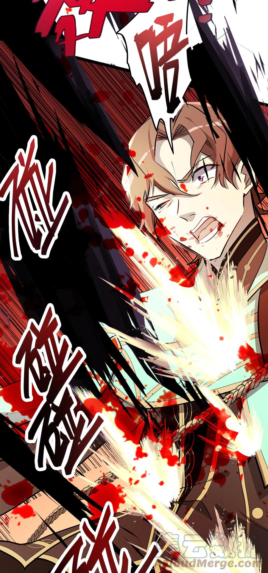 15 第15话45
