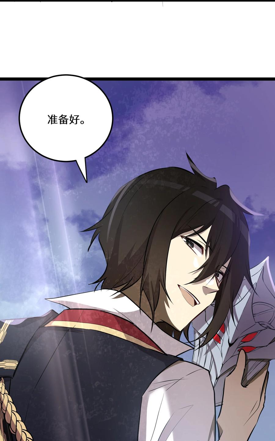 14 第14话33