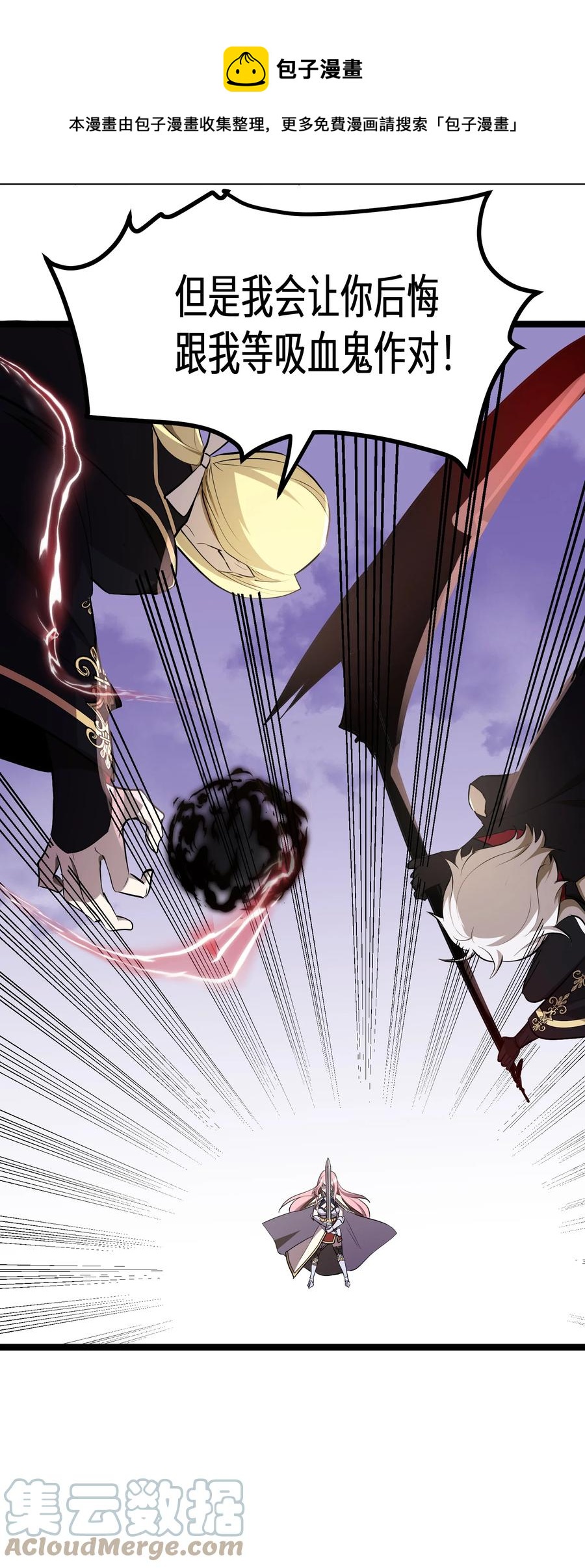 15 第15话36