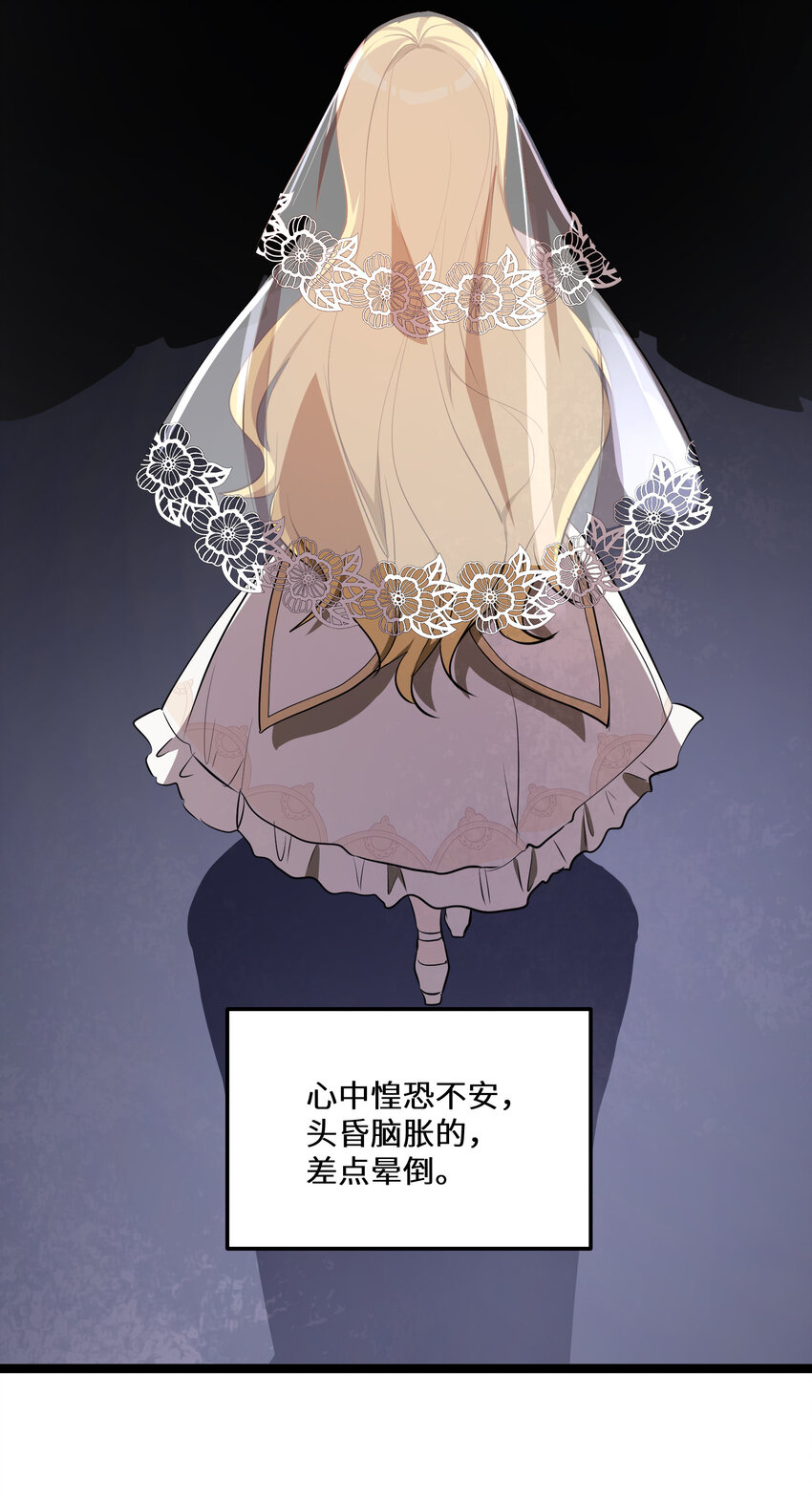 21 第21话18