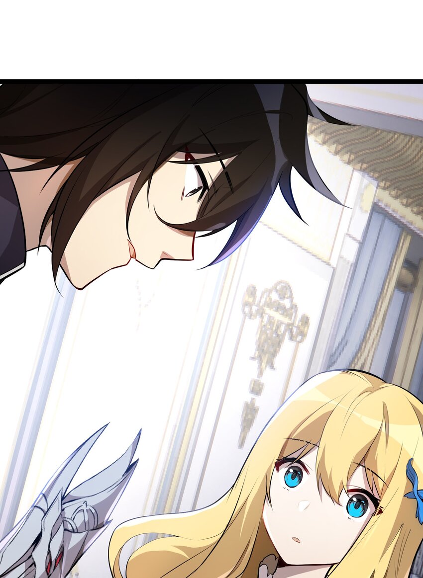 4 第4话39