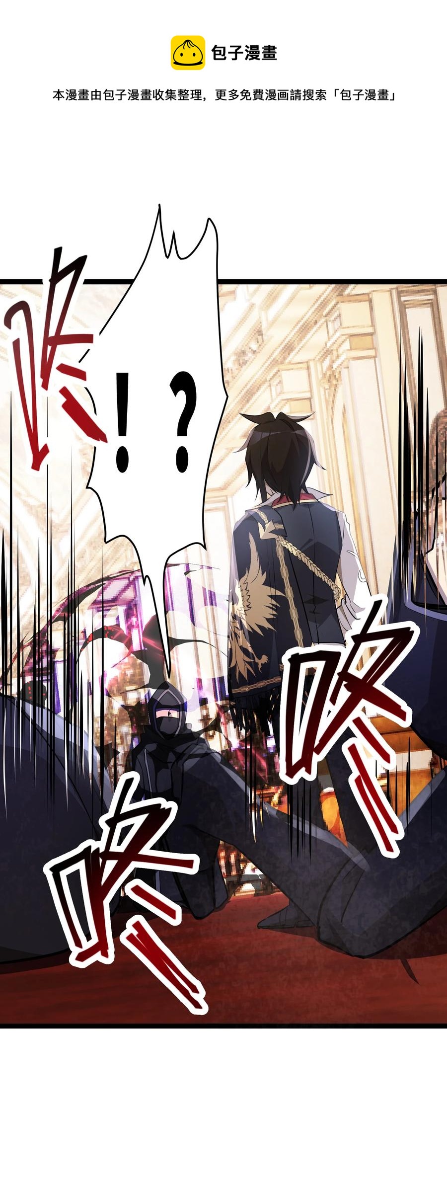 10 第10话40