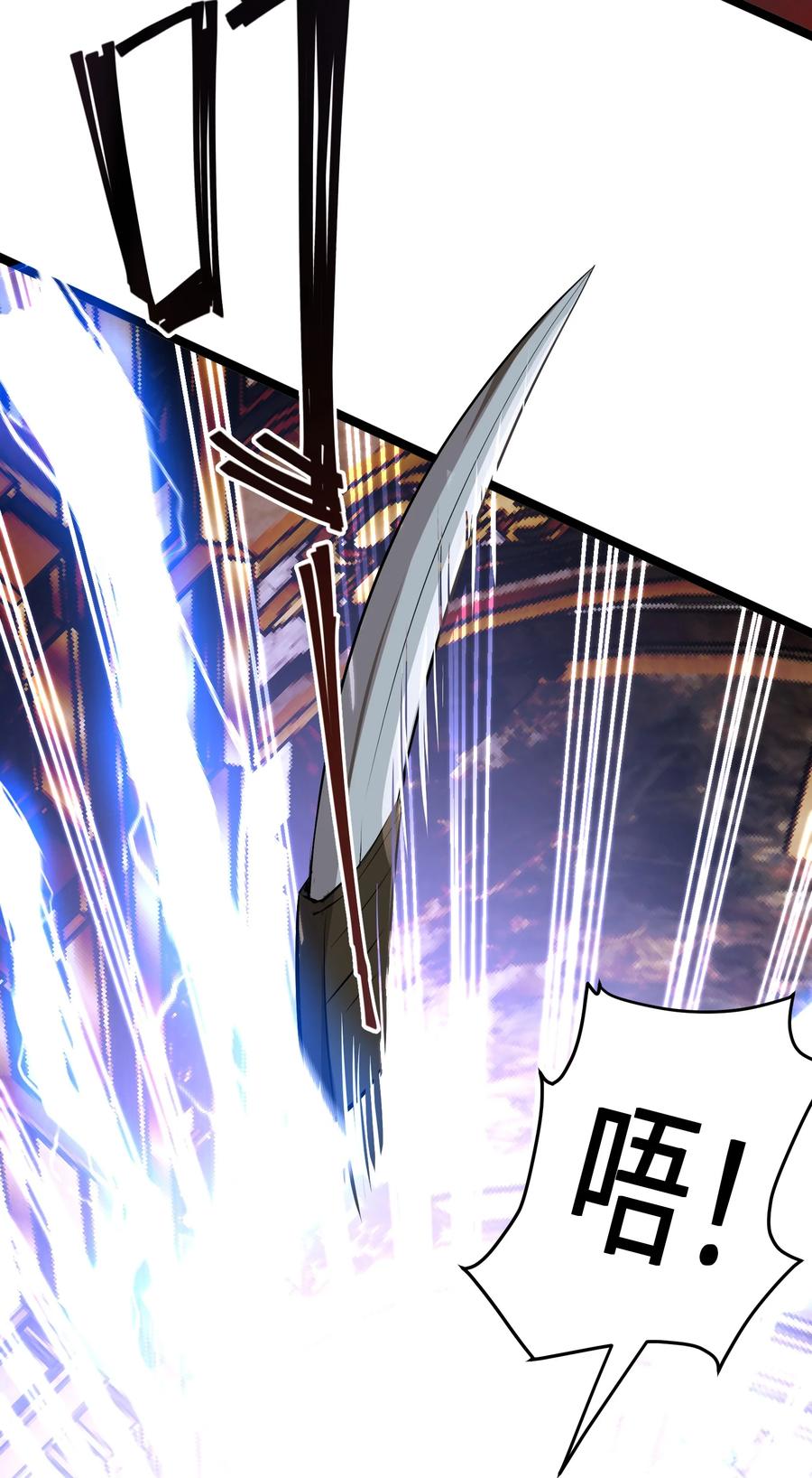 10 第10话31