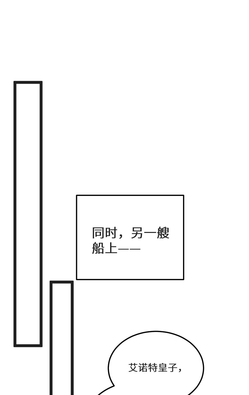 31第31话33
