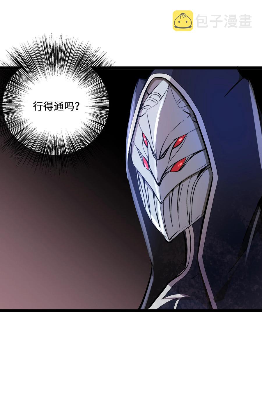 16 第16话34