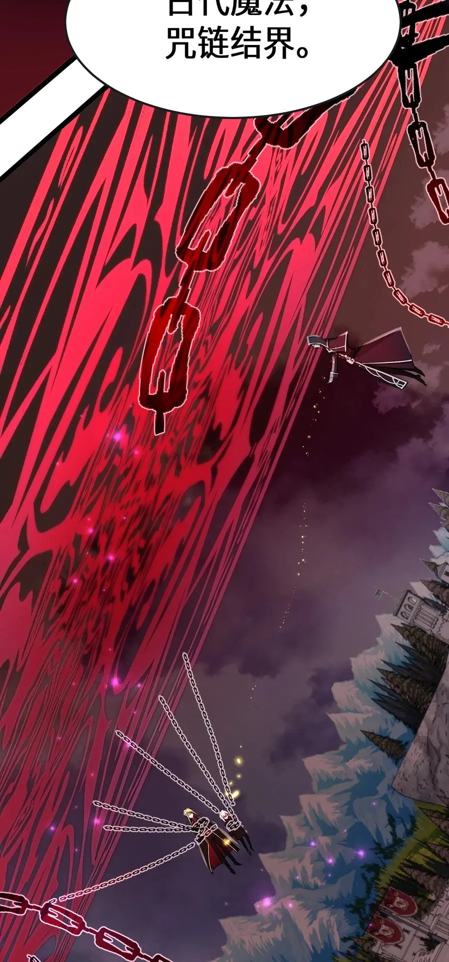18 第18话47