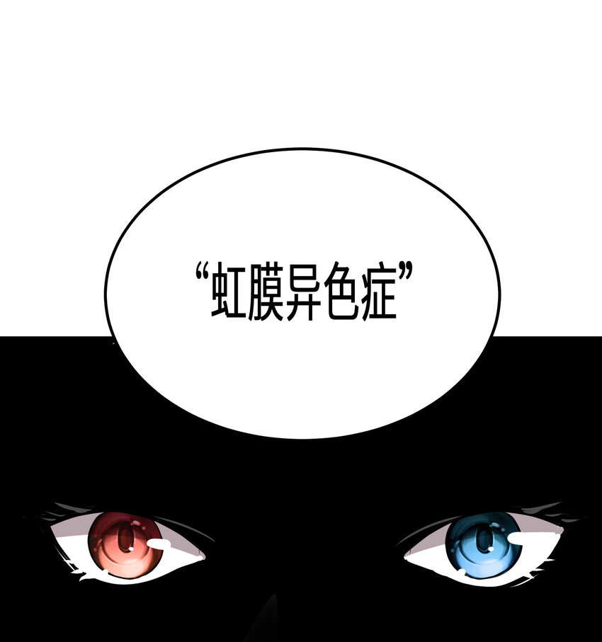 27 第27话24