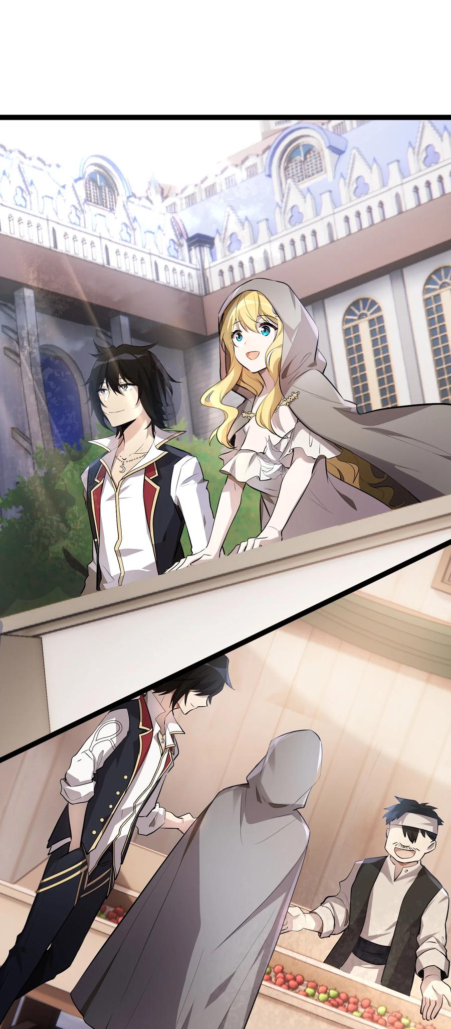 6 第6话17