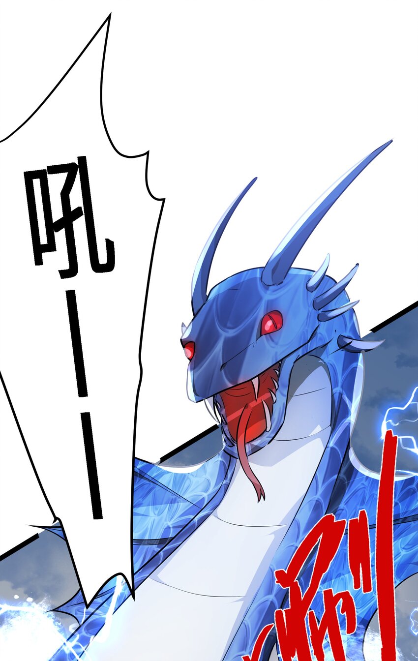 39 第39话1