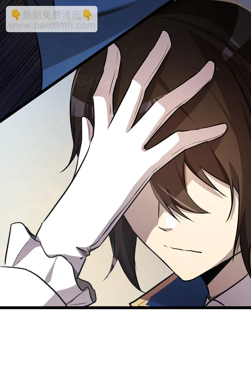 29第29话46