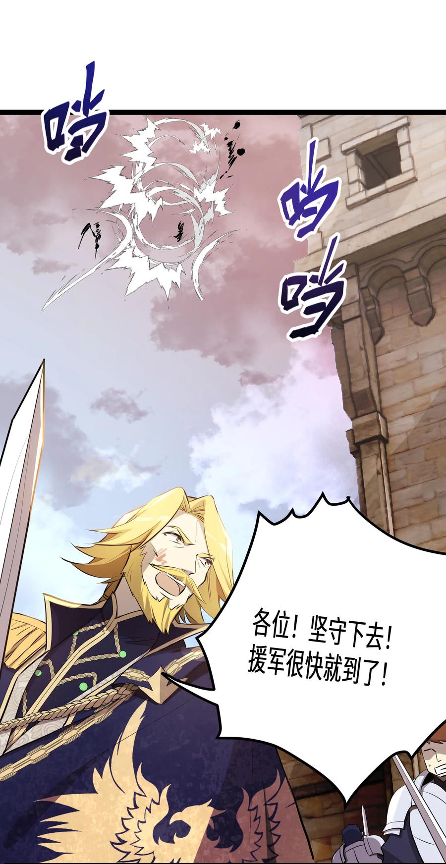 15 第15话37
