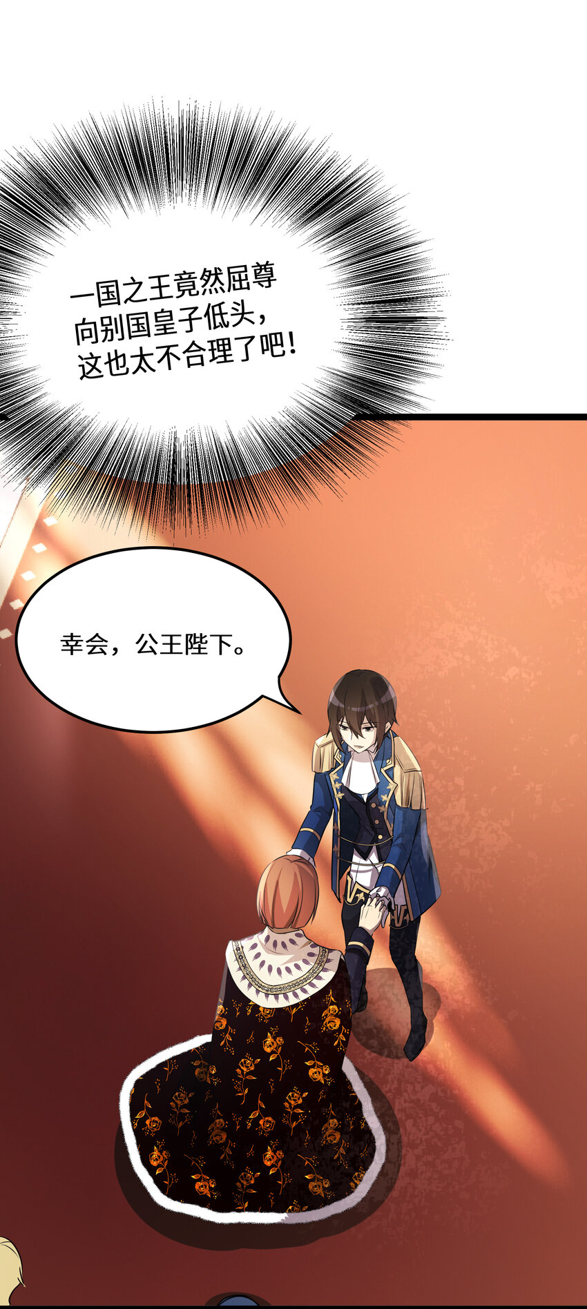 34第34话30