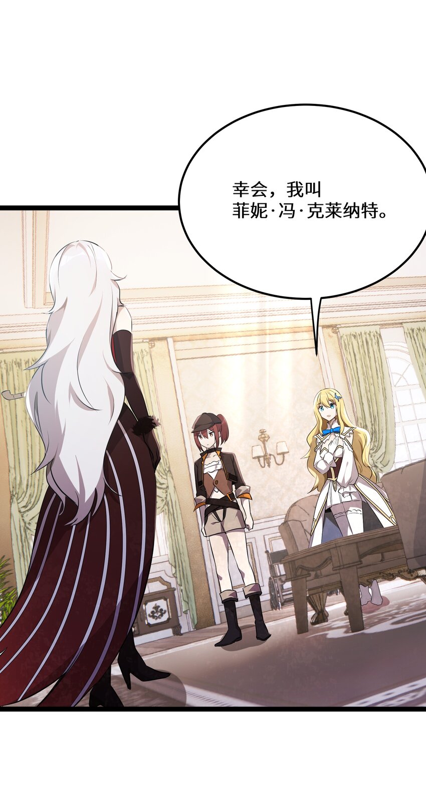 35第35话46