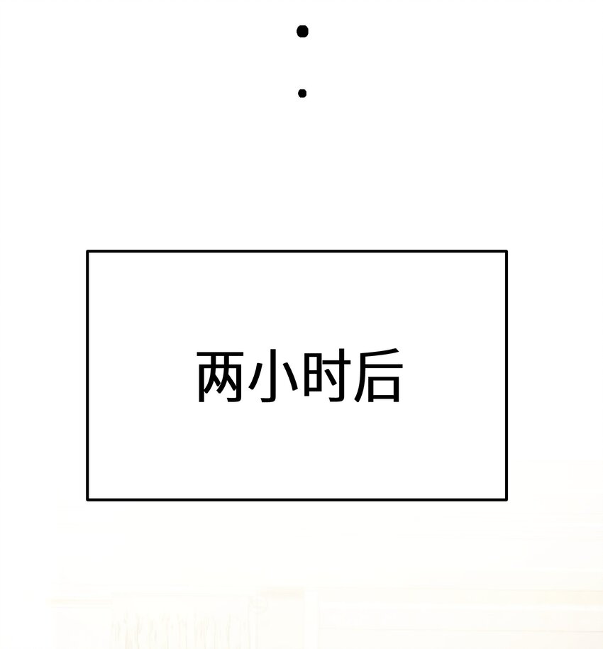 35第35话36