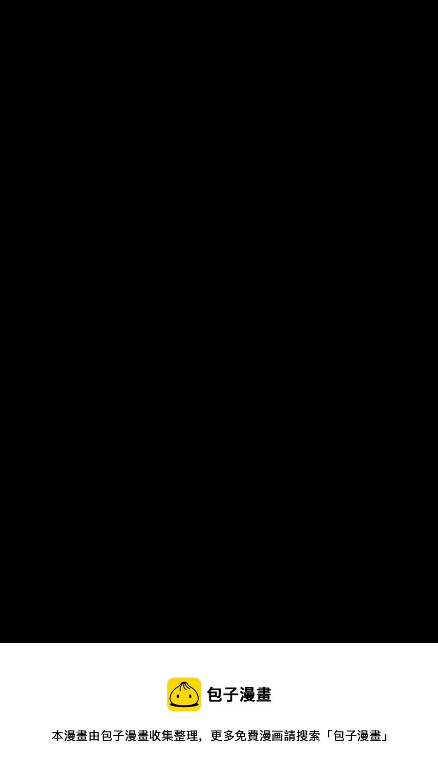 13 第13话8