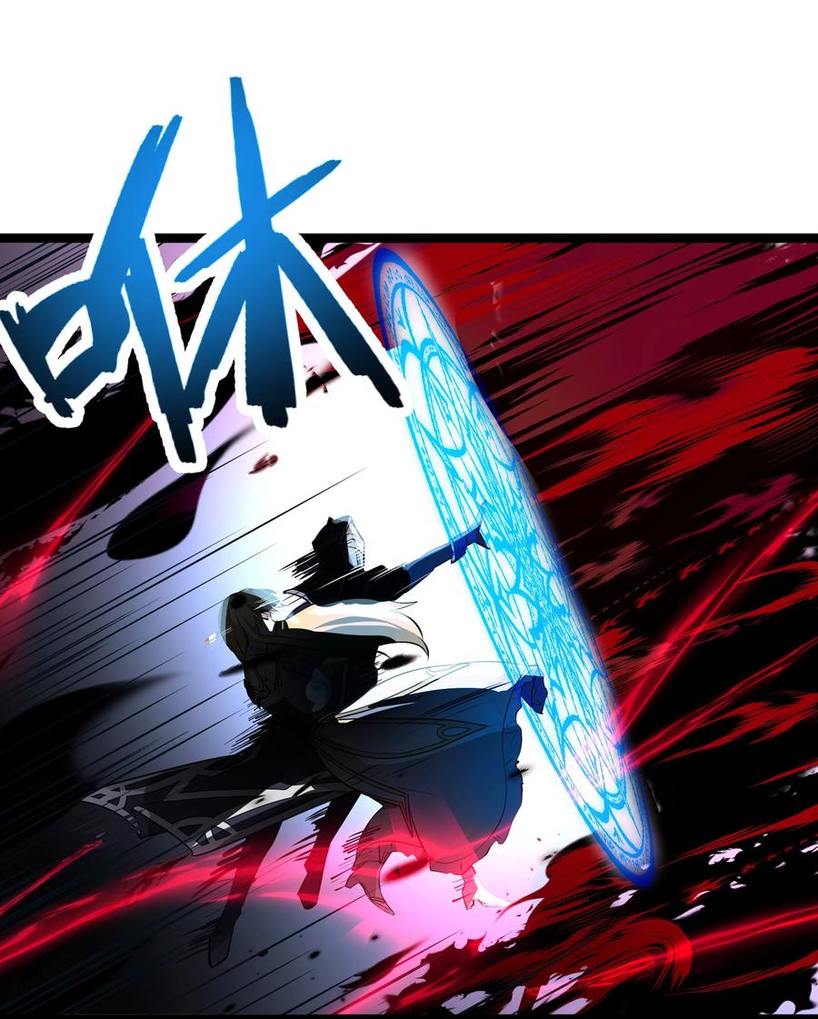 17 第17话43