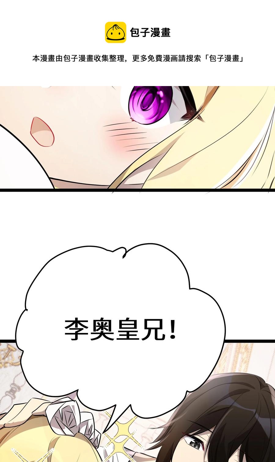 12 第12话40