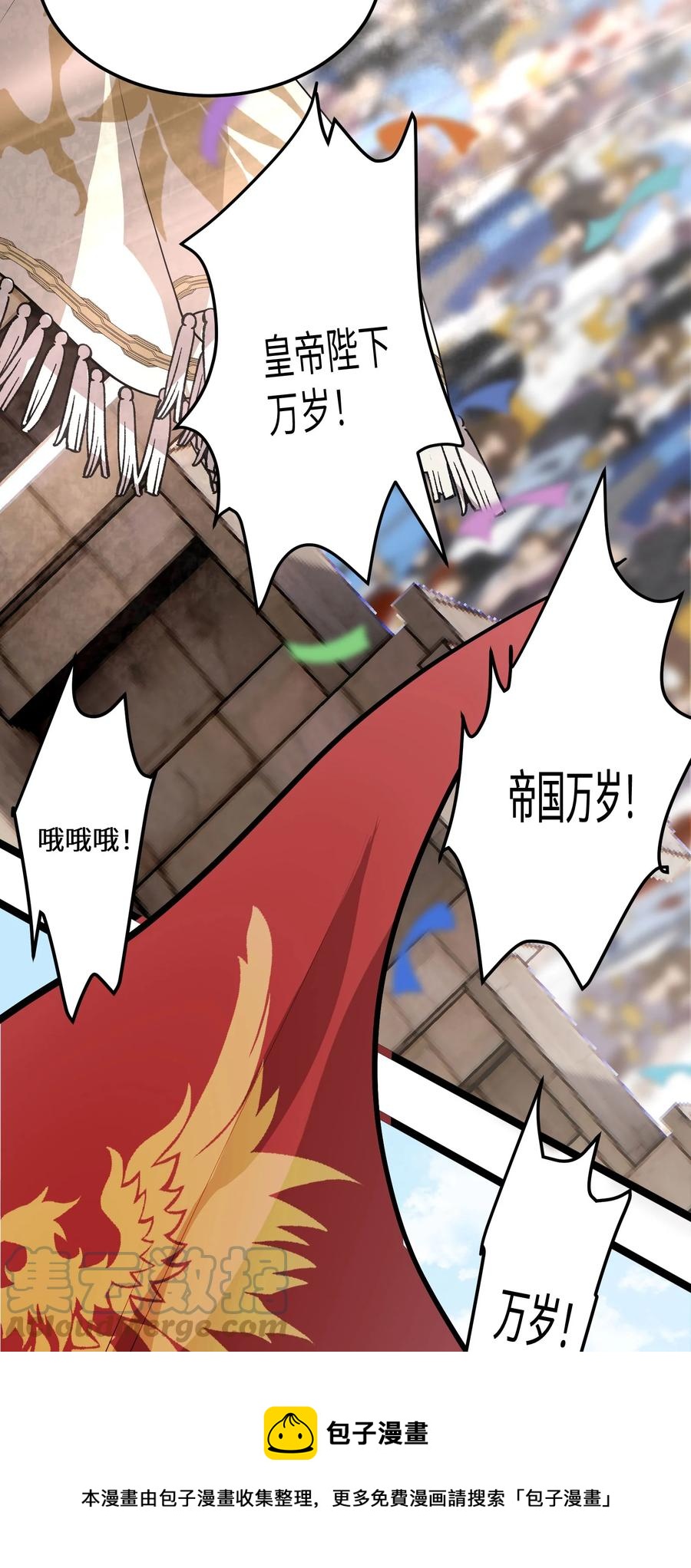 12 第12话48