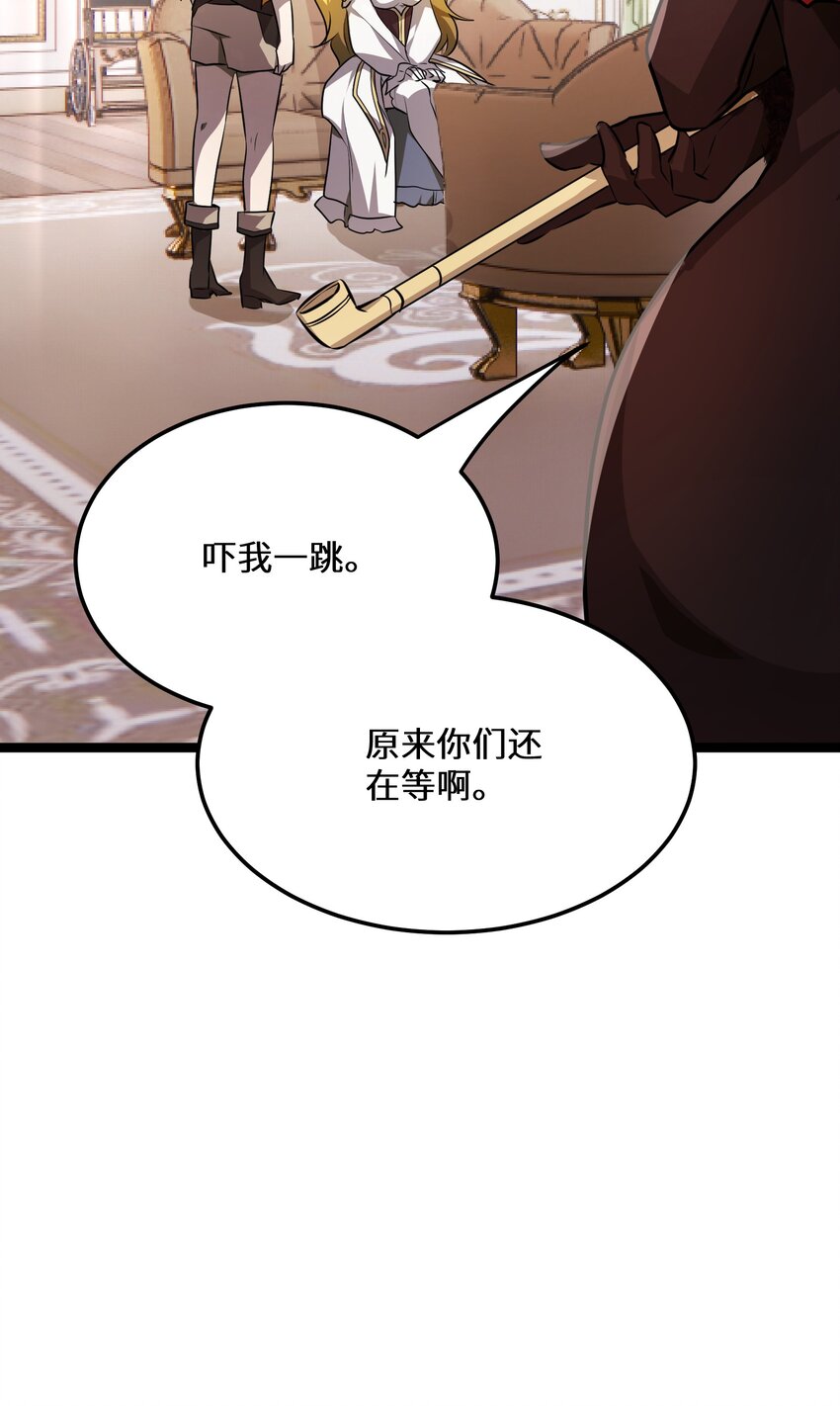 35第35话44