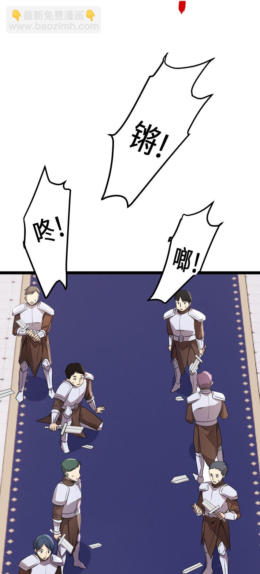 37第37话35